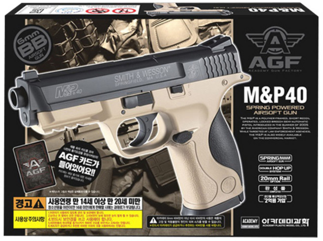 ACADEMY HOBBY MODEL KITS SW M&P 40 TAN 玩具槍, 混色