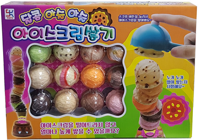 SK Toys 甜蜜驚險 冰淇淋堆疊平衡遊戲, 混色, 1個
