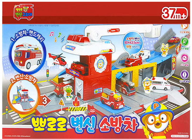 I Zone Pororo變身消防車玩具組, 混色, 1組