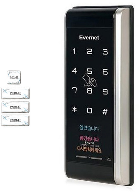 EVER NET 數位輔助鎖 無把手門鎖 EN250, EN250-SN, 顧客自行安裝
