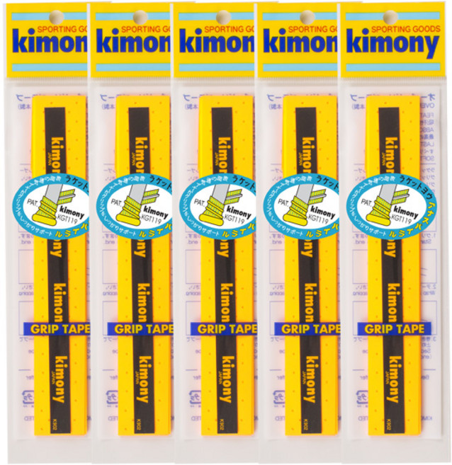 kimony 羽球 Hi-Soft 離子螺旋握把布 KGT119, 黃色, 5個
