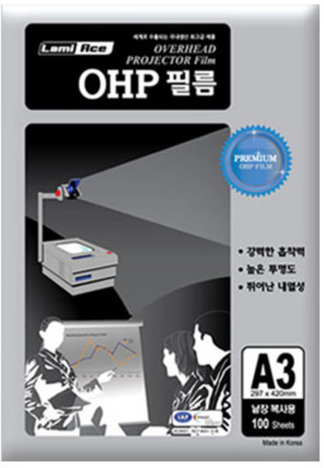 Lami Ace OHP投影片 100MIC, A3, 1個