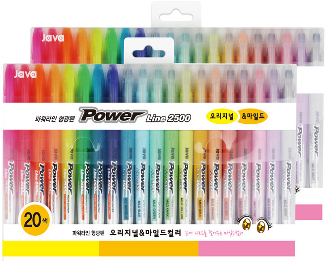 JAVAPEN Power Line 螢光筆 經典 + 淡彩 20色套組, 單一商品, 40個