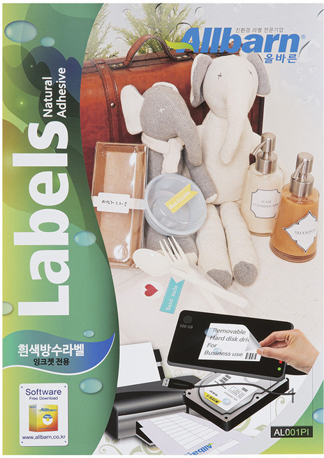 ALLBARN LABEL 白色防水噴墨標籤紙 A4全張 AL001PI 100入, 100個裝, 1格