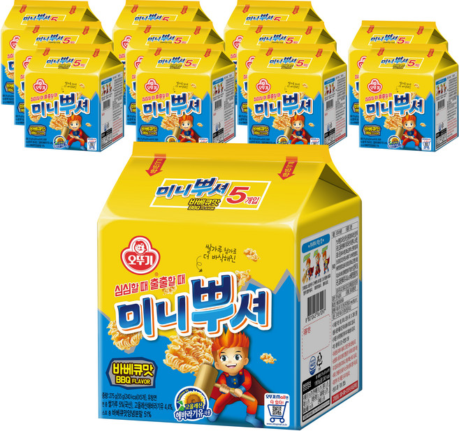 OTOKI 不倒翁 迷你點心脆麵 BBQ燒烤風味 5包入, 275g, 12袋