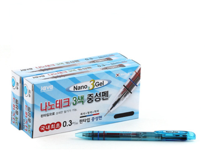 JAVAPEN 3色中性筆 0.3mm 12入, 天空, 2個