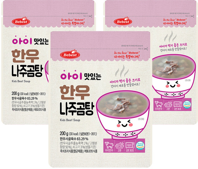 Bebest 孩童即食料理包, 羅州牛骨湯, 200g, 3包