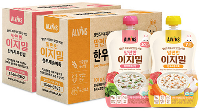 ALVINS 愛彬思 安心Easy Meal 7~10個月以上 韓牛杏鮑菇粥 10p + 韓牛蘿蔔真飯 10p 袋裝副食品組合, 韓牛, 韓牛, 1套