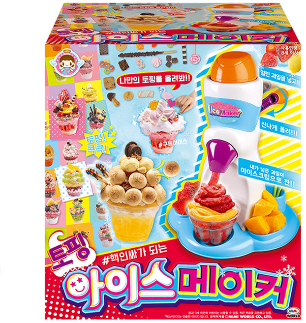 Mimi Friends 配料冰淇淋製作遊戲組, 混合色, 1個