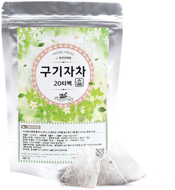 枸杞茶包, 1g, 20包, 1袋