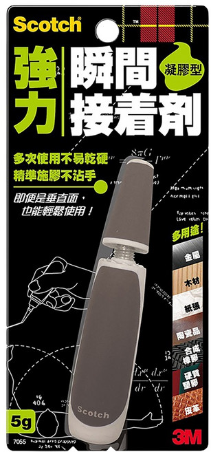 3M Scotch 強力瞬間接著劑 凝膠型 #7055, 1個