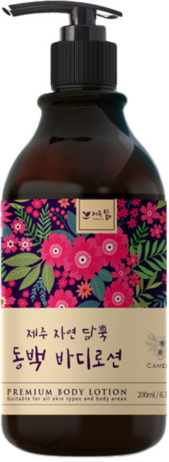 Natural Jeju 濟州山茶花萃取保濕身體乳, 200ml, 1入