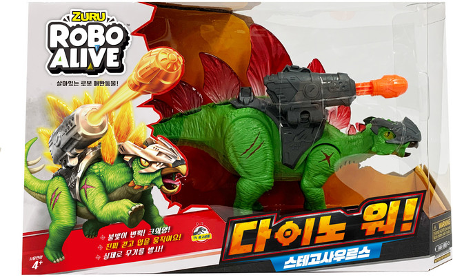 ROBOALIVE Jujuru 機器恐龍 劍龍 機器人玩具, 混合顏色, 1個