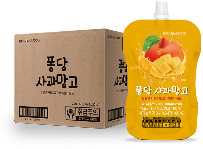 SHINSEGAE FOOD 噗通蘋果芒果口味飲品, 100ml, 20個