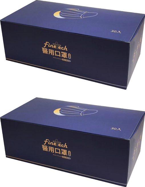 Finetech 釩泰 萬聖節 醫用口罩成人, 可愛南瓜色, 30片, 2盒
