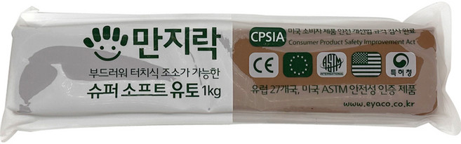 Eyaco Manjirak 超柔軟油土 1kg, 1個