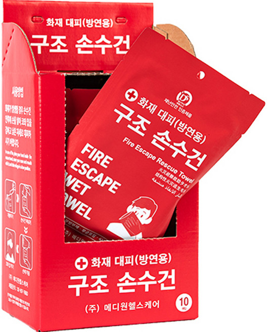 MediOne Healthcare 車用火災逃生救援手帕, 10個