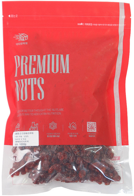 Dadamo Market 蔓越莓干紅寶石, 1kg, 1個