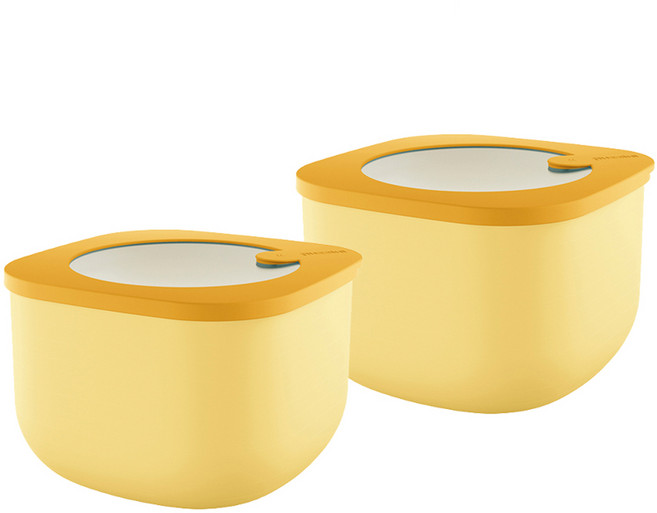 guzzini Store&More深款密封保鮮盒 M Ochre, 2個
