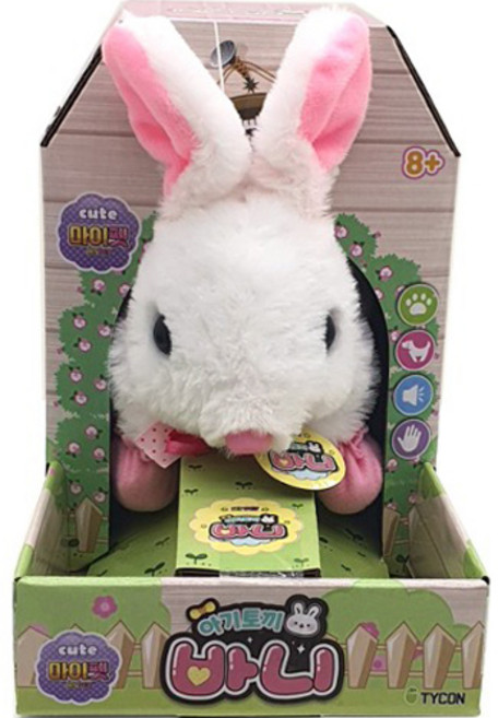 My Pet 幼兔邦尼電動玩偶, 單一商品, 混合色