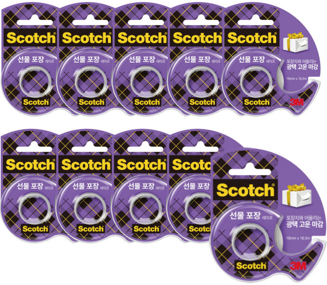 3M Scotch 禮物包裝用膠帶臺 19mm x 16.5m, 混合色, 10個