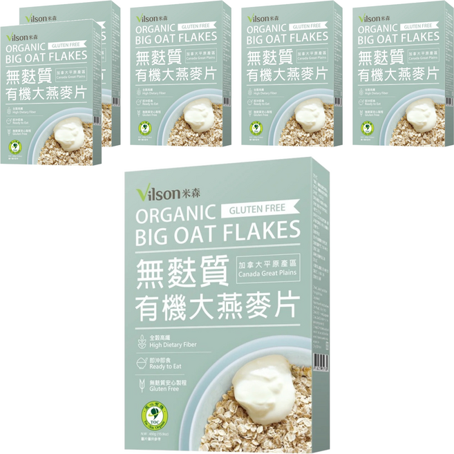 Vilson 米森 有機無麩質大燕麥片, 450g, 6盒