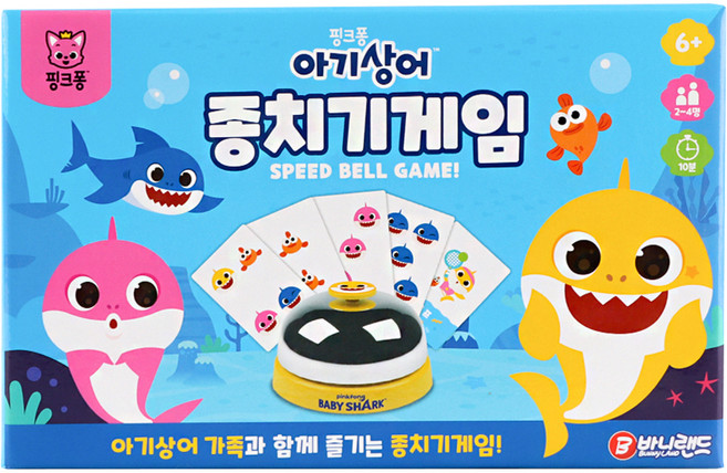 BUNNYLAND 碰碰狐 鯊魚寶寶 按鈴遊戲, 混合顏色, 1個