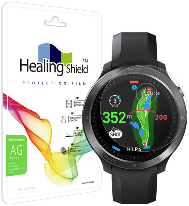 Healing Shield 低反射防指紋螢幕保護貼 2片組, 1套