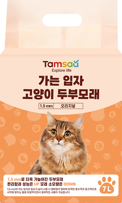 Tamsaa 1.5mm細豆腐貓砂, 原味, 7L, 1包
