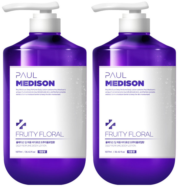 PAUL MEDISON 深層香氛身體乳 果香花香調, 2個, 1.077L