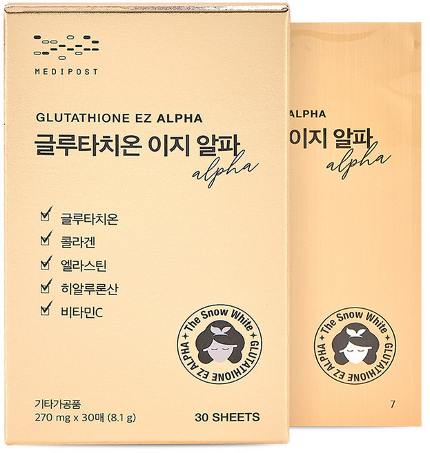 MEDIPOST 麩胱甘肽EZ Alpha口含片 30片入, 243g, 1盒