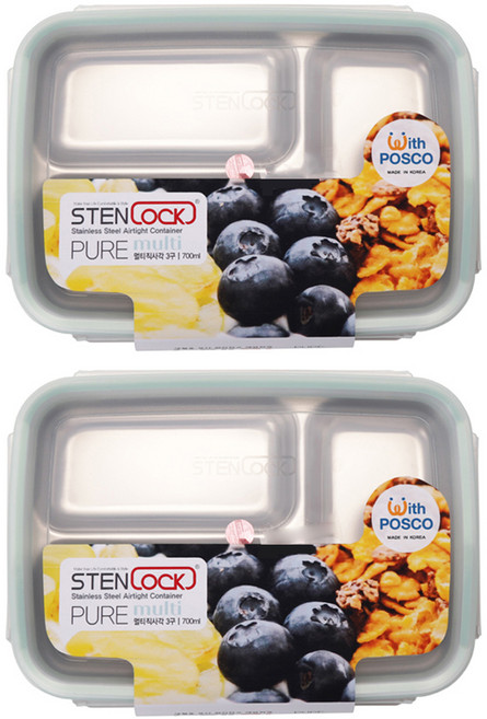 STENLOCK 史丹利 Pure多用途長方形3格分裝密封保鮮盒 3號, 2個, 700ml