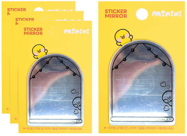 STUDIO EIGHT LINE FRIENDS minini 貼紙鏡, 莎莉尼, 4個