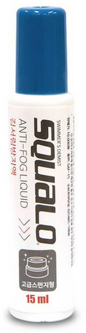 Squalo 海綿頭防霧劑, 1個, 15ml