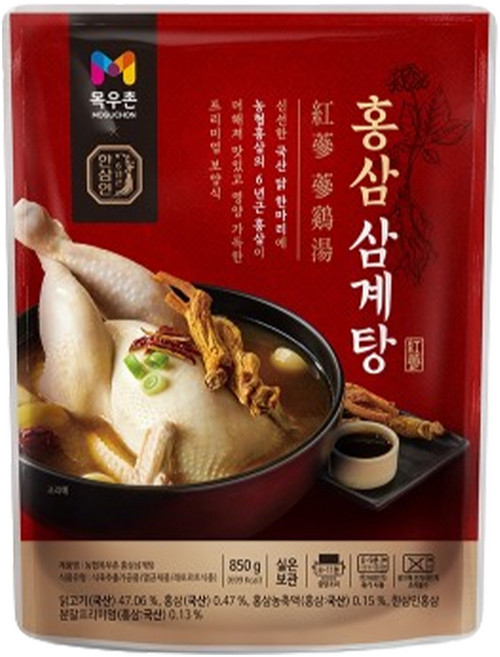 MOGUCHON 紅參參雞湯, 1個, 850g