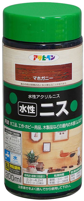 ASAHIPEN 日本水性木器著色清漆 暗紅木 300ml, 1罐