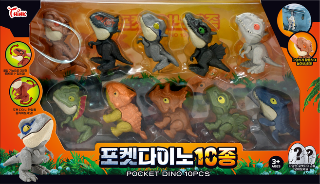 THINK Toys 口袋恐龍公仔10件組, 1套