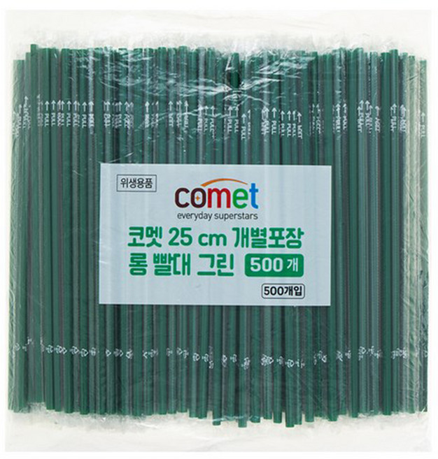 comet 獨立包裝 綠色吸管, 500支, 1袋