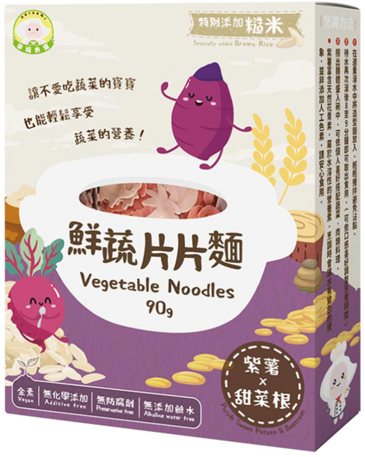 NATURMI 幸福米寶 鮮蔬片片麵, 90g, 1盒, 紫薯甜菜根