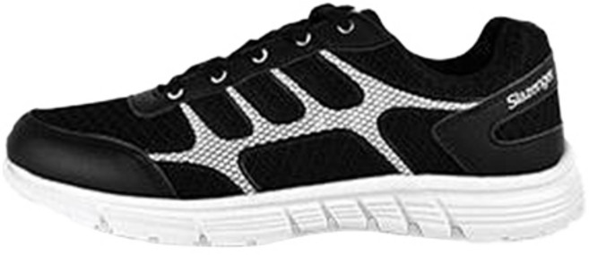 Slazenger Remi 輕便運動鞋 2A8R2