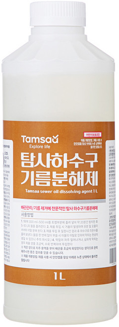 TAMSAA 排水管油脂分解液, 1L, 1瓶