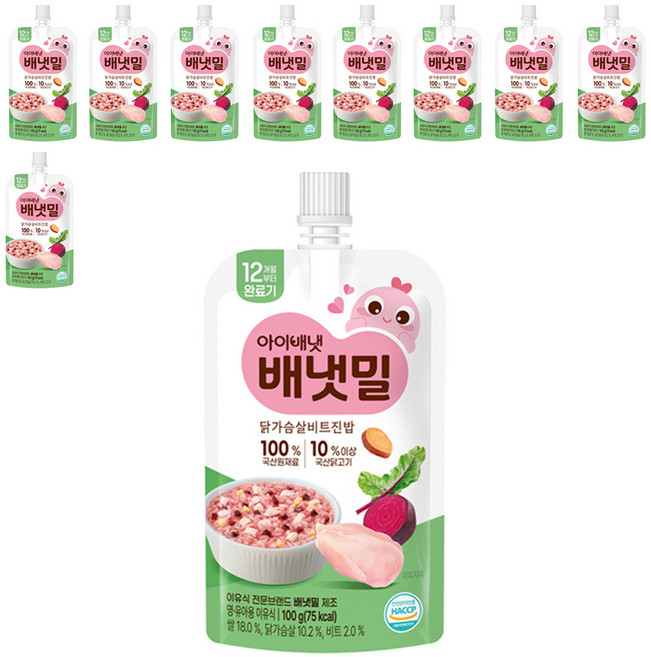 VenetMeal 孩童副食品軟飯 12個月以上適用, 10包, 雞胸肉甜菜根口味, 100g