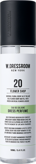 W.DRESSROOM 多麗絲 衣物居家香氛噴霧, 160ml, No.20 Flower Shop, 1瓶