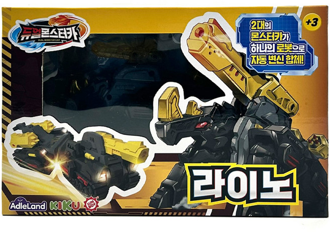 ADLE LAND 雙重怪獸車 犀牛機器人玩具, 1個, 混合顏色