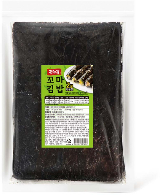廣川海苔 小紫菜包飯 海苔包飯 2塊, 1個, 220g