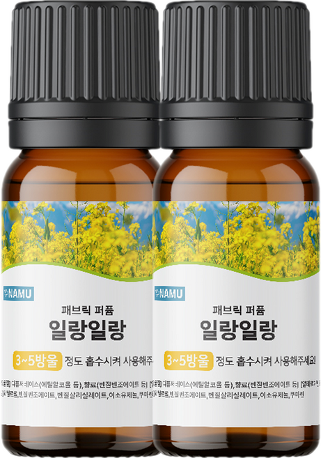 NAMU 羊毛球精油 依蘭依蘭 30ml, 單色, 2個