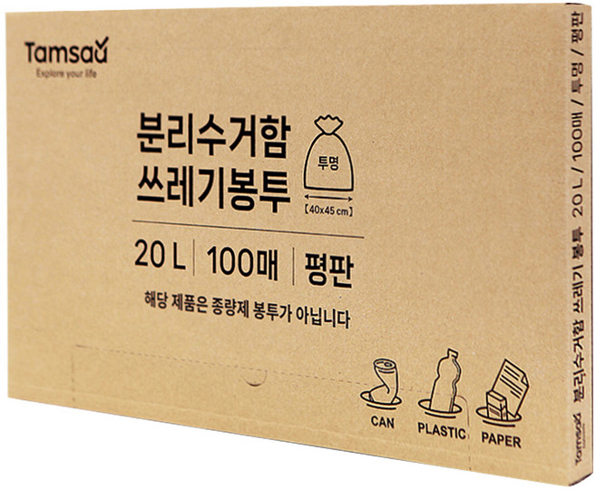 Tamsaa 平底回收垃圾袋 透明色, 20L, 1個