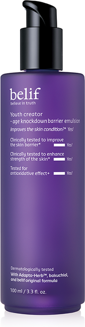 빌리프 유쓰 크리에이터 에이지 넉다운 배리어 에멀전, 1개, 100ml