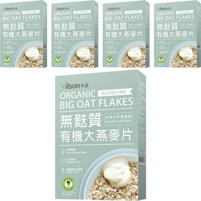 Vilson 米森 有機無麩質大燕麥片, 450g, 5盒