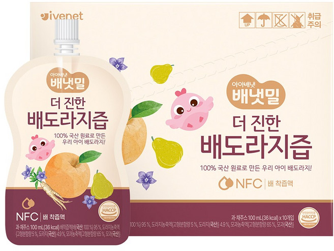 VenetMeal 幼兒用更濃鬱梨桔梗汁, 100ml, 10個